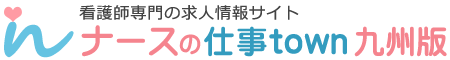 Ōt̋lTCg@i[X̎dtownB