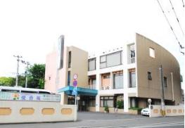 介護老人福祉施設甘木愛光園