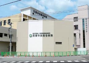 天草中央総合病院