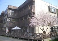 笠松会有吉病院