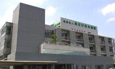 あさひ松本病院
