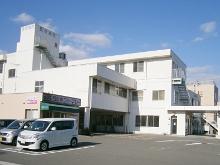 長府病院