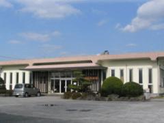 特別養護老人ホーム 第二長寿園