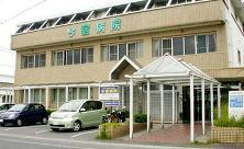 今宿病院