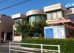 日新会稲永病院