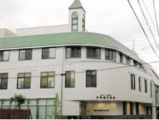 伊東歯科口腔病院