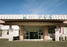 介護老人保健施設緑の丘いわと