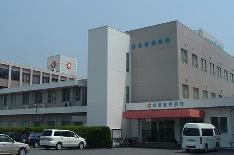 慈恵曽根病院