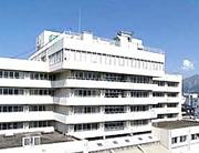 鹿児島徳洲会病院