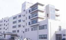 上曽根病院