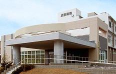 豊資会加野病院