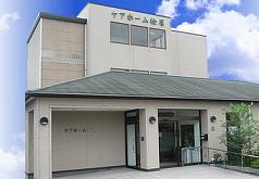 ケアホーム桧原