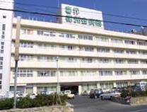 喜界徳洲会病院