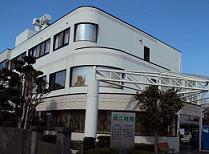 鴻江病院