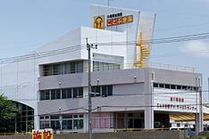特別養護老人ホーム ことぶき園