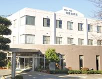 向陽台病院