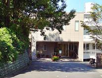 明和会佐藤病院