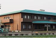 特別養護老人ホーム 緑の里
