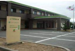 特別養護老人ホームみづま敬和苑