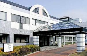 水の木会下関病院