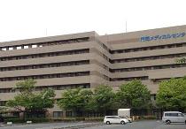 九州労災病院門司メディカルセンター
