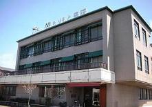 優なぎ会もりもと病院
