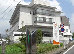 諸隈病院