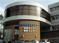 宗像医師会病院