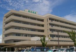 長田病院