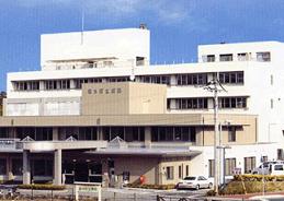 和水町立病院
