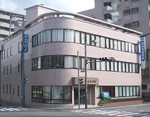 内科有馬病院