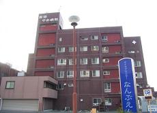 南部中央病院