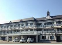 介護老人保健施設大木しょうふく苑