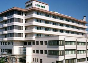福岡県済生会大牟田病院