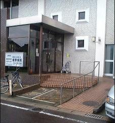 境野病院