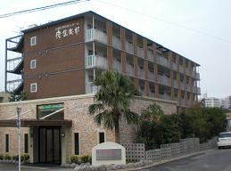 介護付有料老人ホーム桜倶楽部