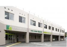 介護老人保健施設青風苑