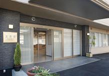 介護老人保健施設 正寿園