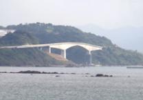介護老人保健施設青海荘
