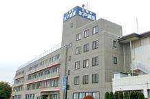 正信会水戸病院