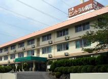 小倉セントラル病院