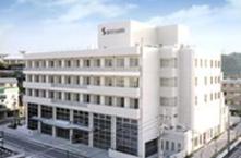 新栄会病院