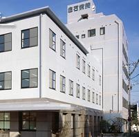白石病院