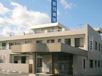 曽根病院