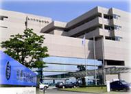 宗像水光会総合病院