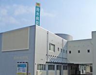 鈴木病院