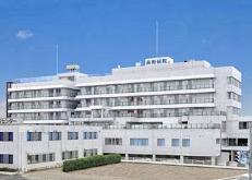 高野病院