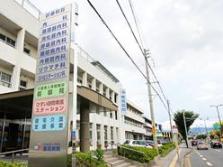 東筑病院