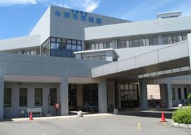 牛深市民病院