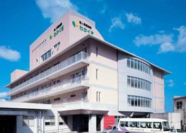 介護老人保健施設 わかくさ